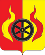 Варгаши герб